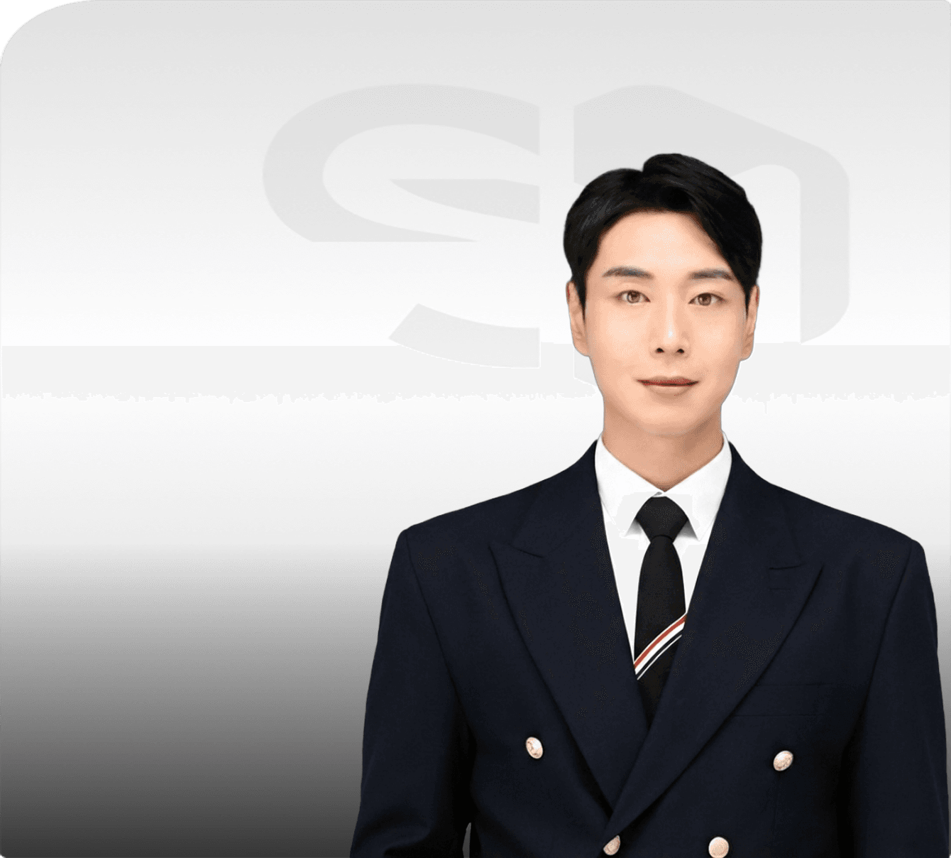 천종형