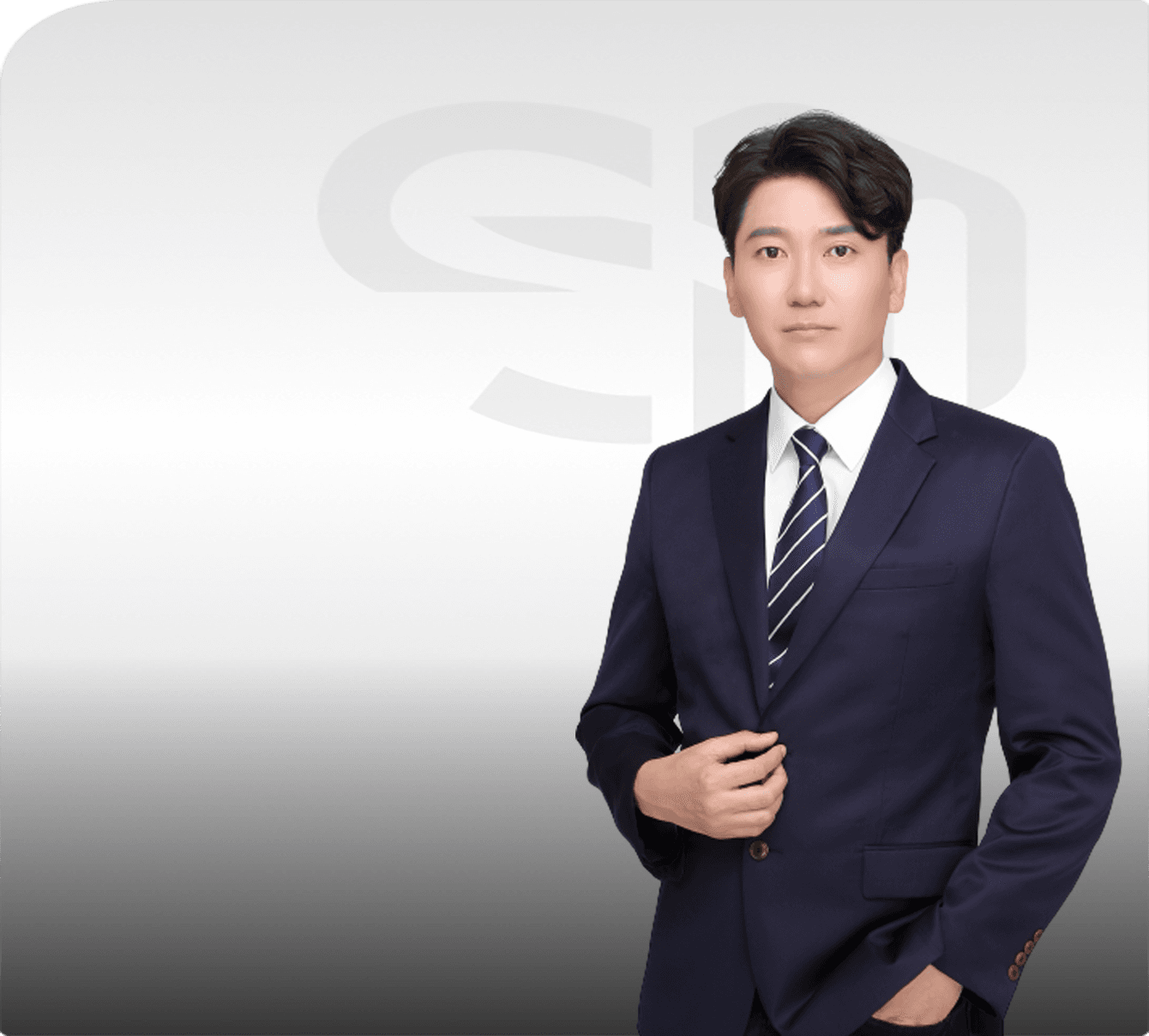 전송민