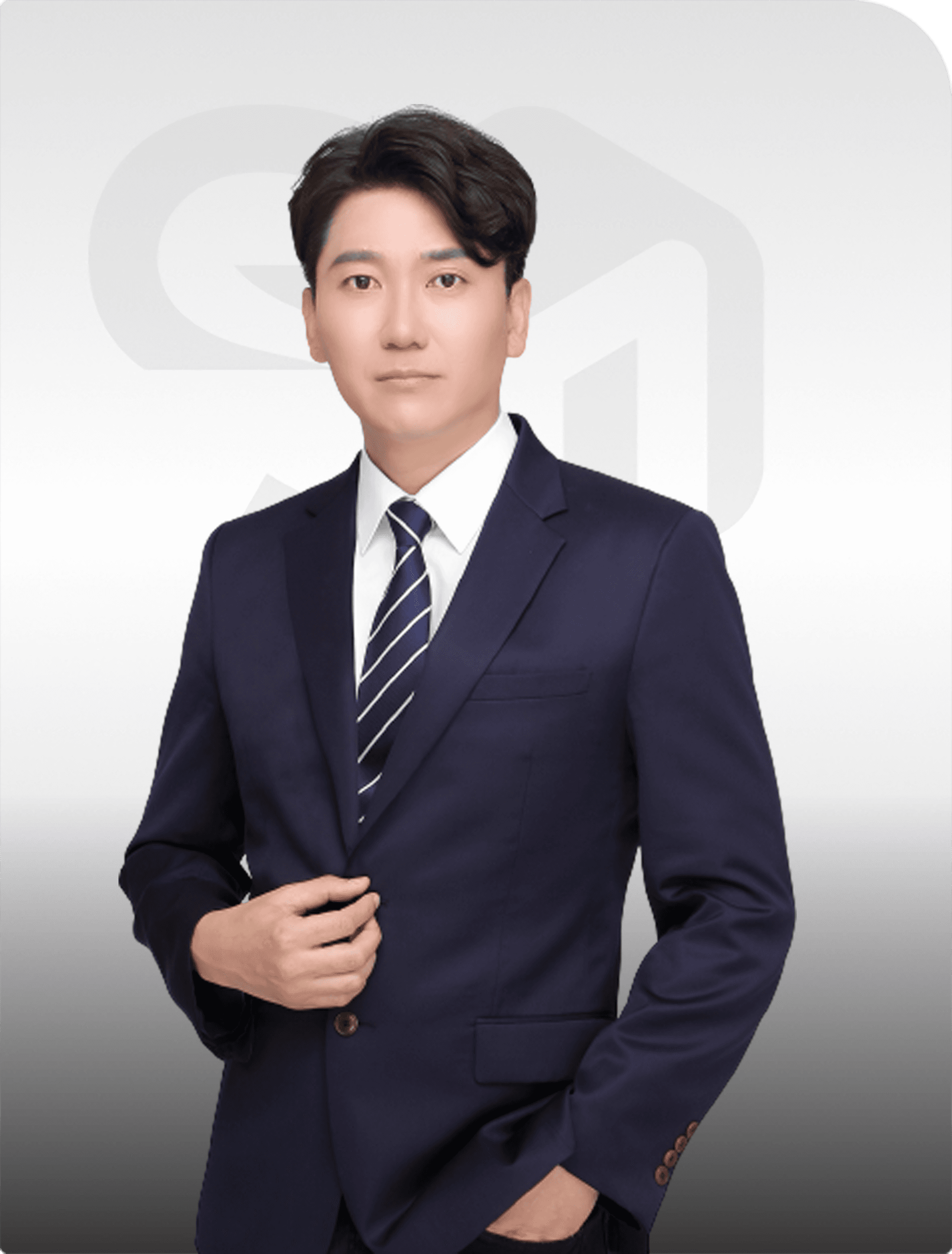 전송민